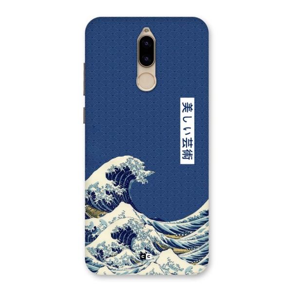 Japanese Art Back Case for Honor 9i