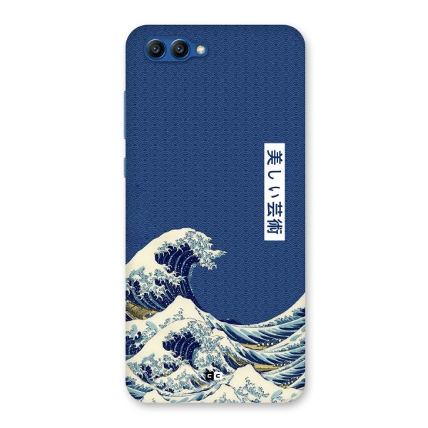 Japanese Art Back Case for Honor View 10