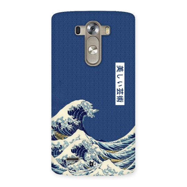 Japanese Art Back Case for LG G3