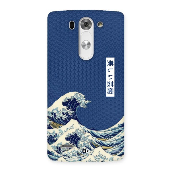 Japanese Art Back Case for LG G3 Beat