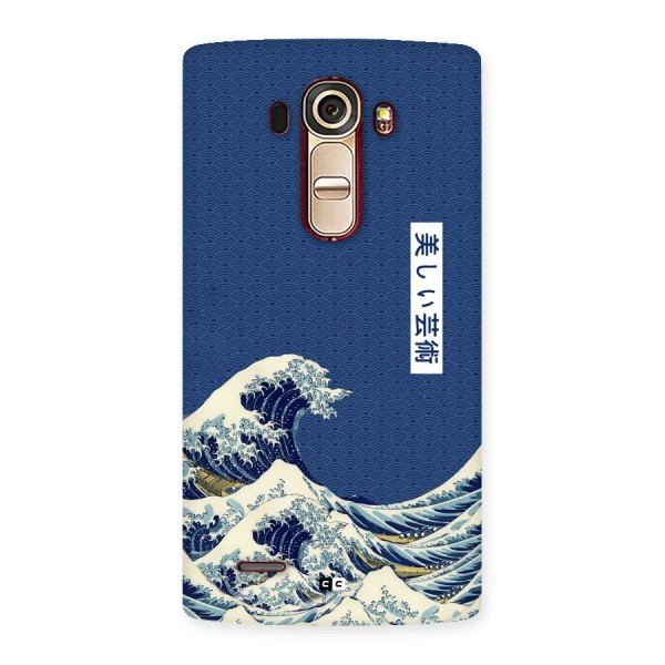 Japanese Art Back Case for LG G4