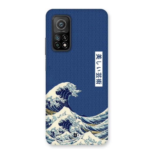 Japanese Art Back Case for Mi 10T Pro 5G