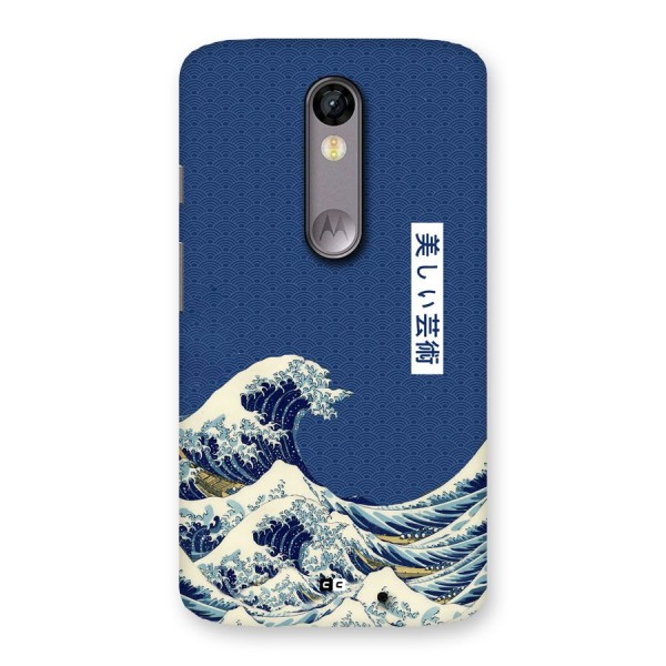 Japanese Art Back Case for Moto X Force