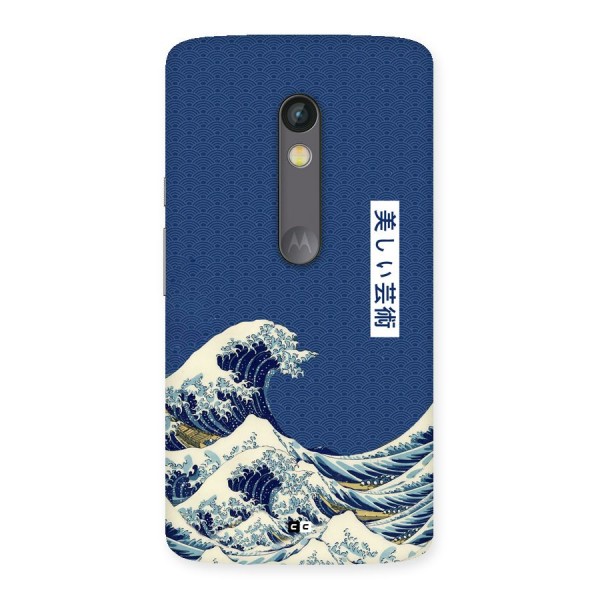 Japanese Art Back Case for Moto X Play