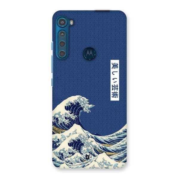 Japanese Art Back Case for Motorola One Fusion Plus