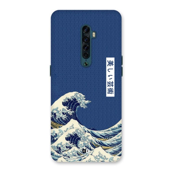 Japanese Art Back Case for Oppo Reno2