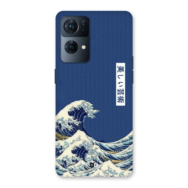 Japanese Art Back Case for Oppo Reno7 Pro 5G