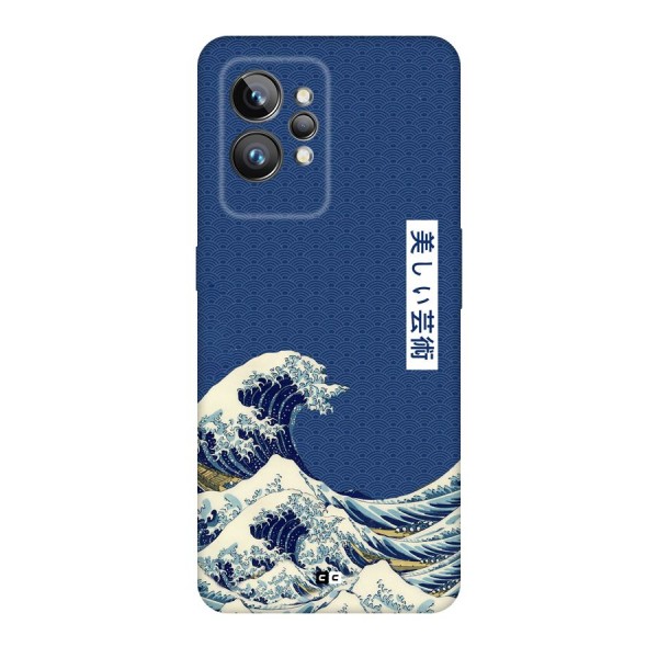 Japanese Art Back Case for Realme GT2 Pro