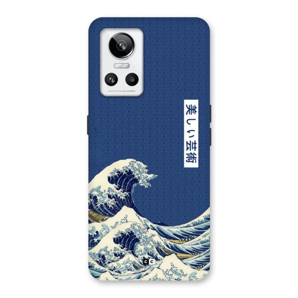 Japanese Art Back Case for Realme GT Neo 3