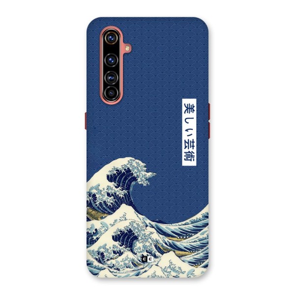 Japanese Art Back Case for Realme X50 Pro