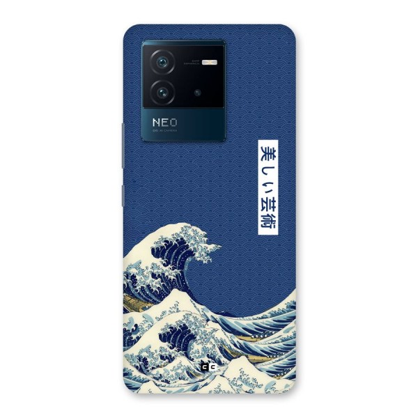 Japanese Art Back Case for Vivo iQOO Neo 6 5G