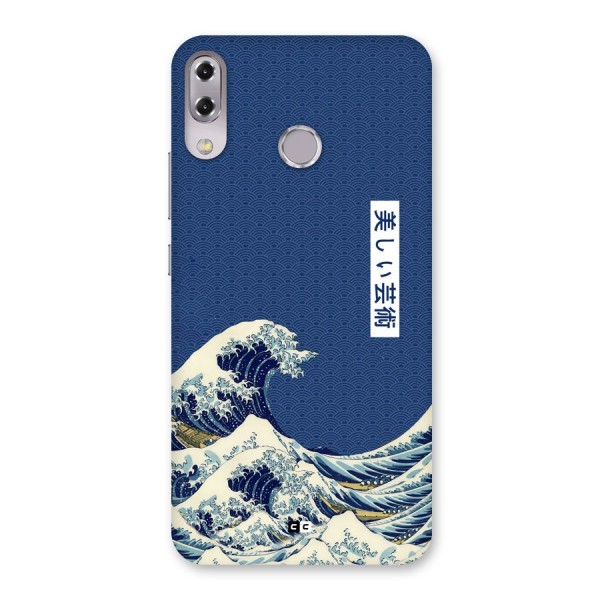 Japanese Art Back Case for Zenfone 5Z