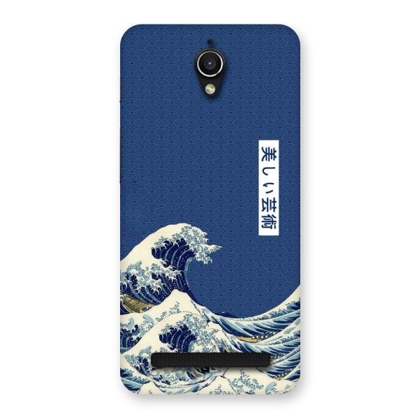 Japanese Art Back Case for Zenfone Go