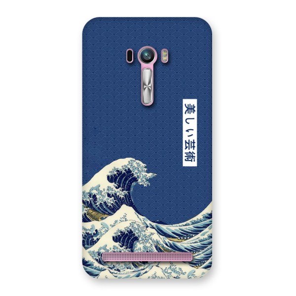 Japanese Art Back Case for Zenfone Selfie