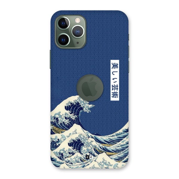 Japanese Art Back Case for iPhone 11 Pro Logo Cut