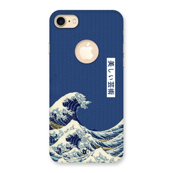 Japanese Art Back Case for iPhone 8 Logo Cut