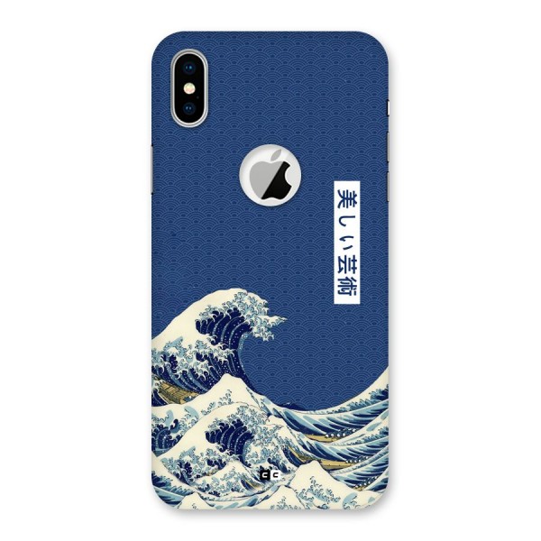 Japanese Art Back Case for iPhone XS Logo Cut