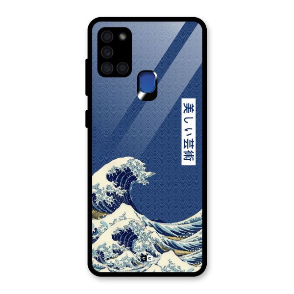 Japanese Art Glass Back Case for Galaxy A21s