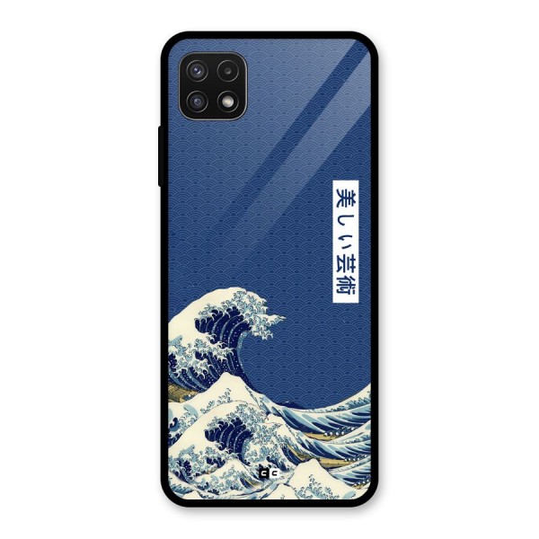 Japanese Art Glass Back Case for Galaxy A22 5G