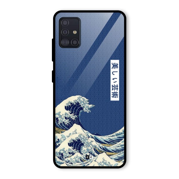 Japanese Art Glass Back Case for Galaxy A51