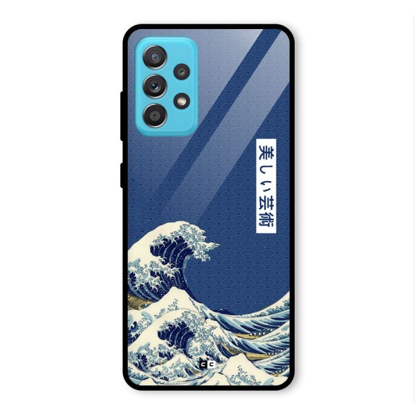 Japanese Art Glass Back Case for Galaxy A52s 5G