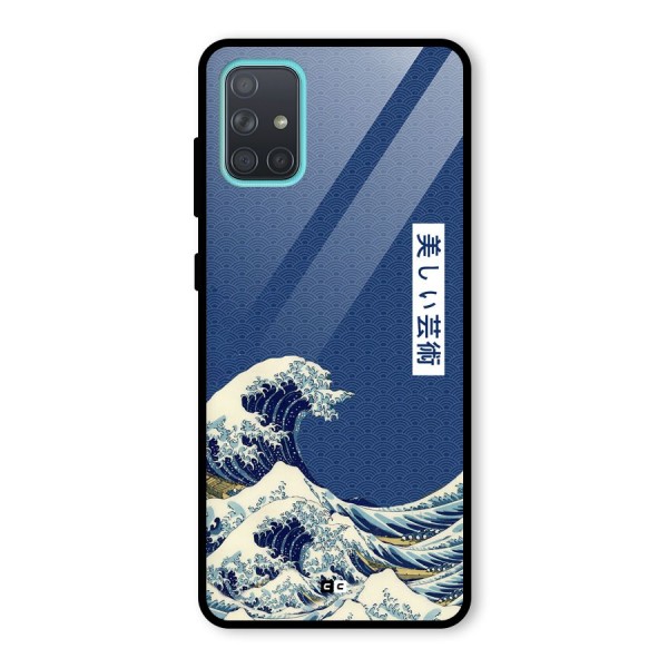 Japanese Art Glass Back Case for Galaxy A71