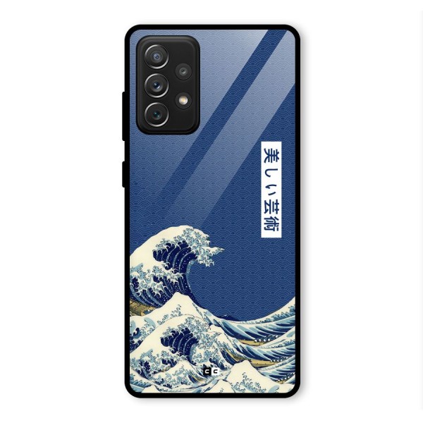 Japanese Art Glass Back Case for Galaxy A72