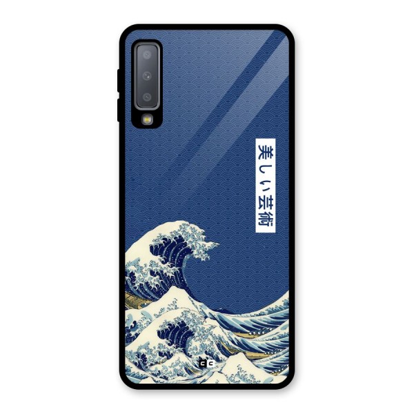 Japanese Art Glass Back Case for Galaxy A7 (2018)