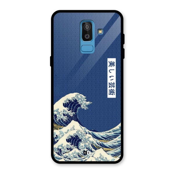 Japanese Art Glass Back Case for Galaxy J8