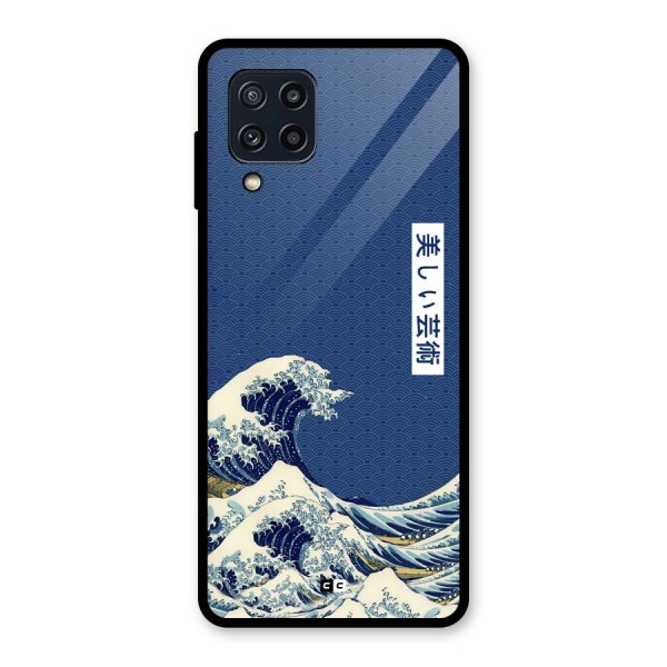 Japanese Art Glass Back Case for Galaxy M32