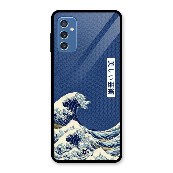 Japanese Art Glass Back Case for Galaxy M52 5G