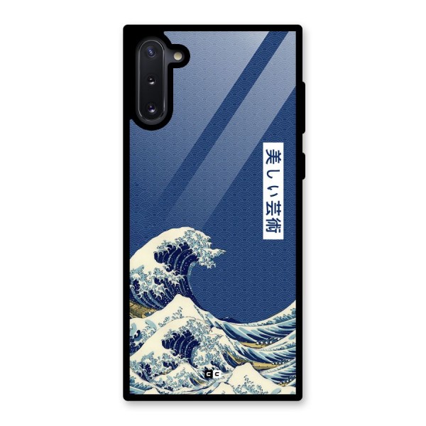 Japanese Art Glass Back Case for Galaxy Note 10