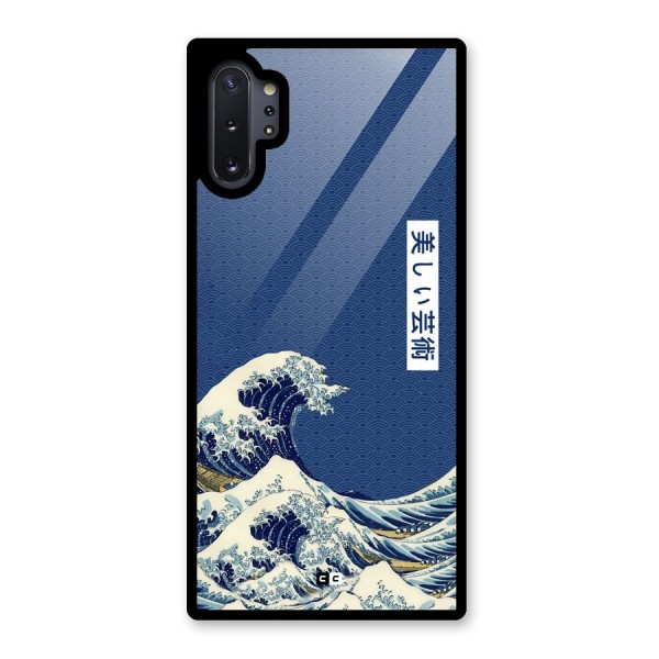 Japanese Art Glass Back Case for Galaxy Note 10 Plus