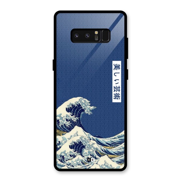 Japanese Art Glass Back Case for Galaxy Note 8