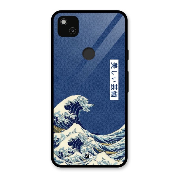 Japanese Art Glass Back Case for Google Pixel 4a