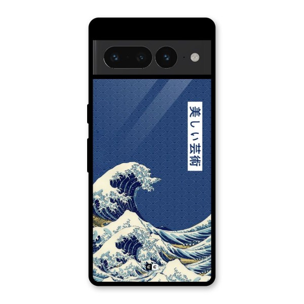 Japanese Art Glass Back Case for Google Pixel 7 Pro