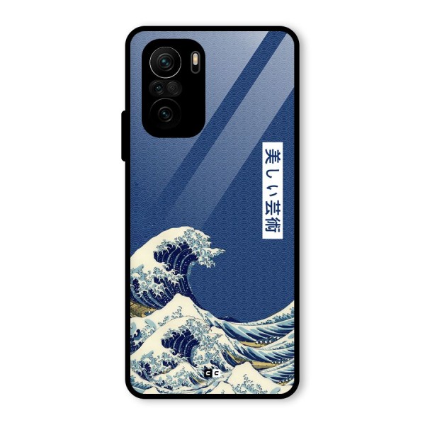 Japanese Art Glass Back Case for Mi 11x