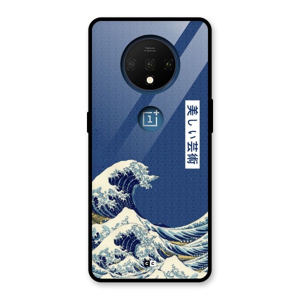 Japanese Art Glass Back Case for OnePlus 7T