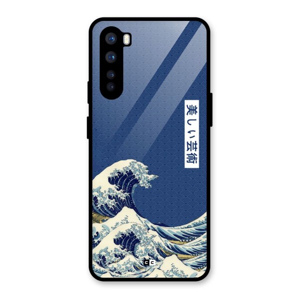 Japanese Art Glass Back Case for OnePlus Nord