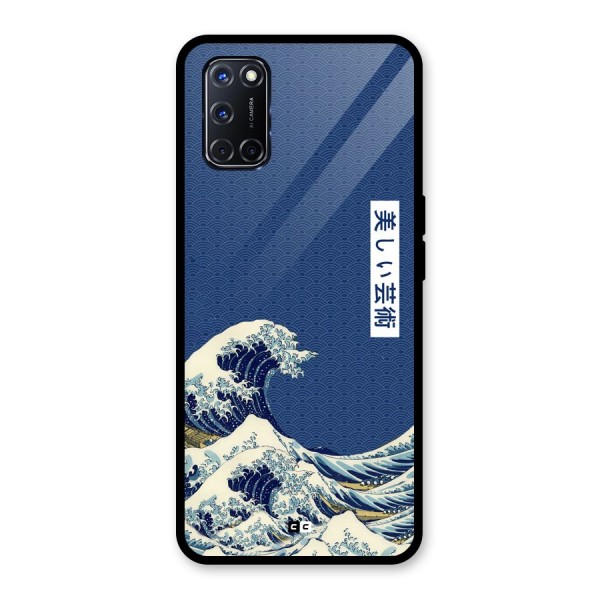 Japanese Art Glass Back Case for Oppo A52