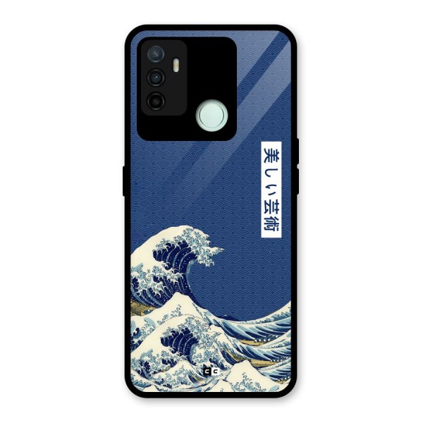 Japanese Art Glass Back Case for Oppo A53