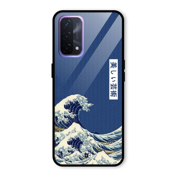 Japanese Art Glass Back Case for Oppo A74 5G