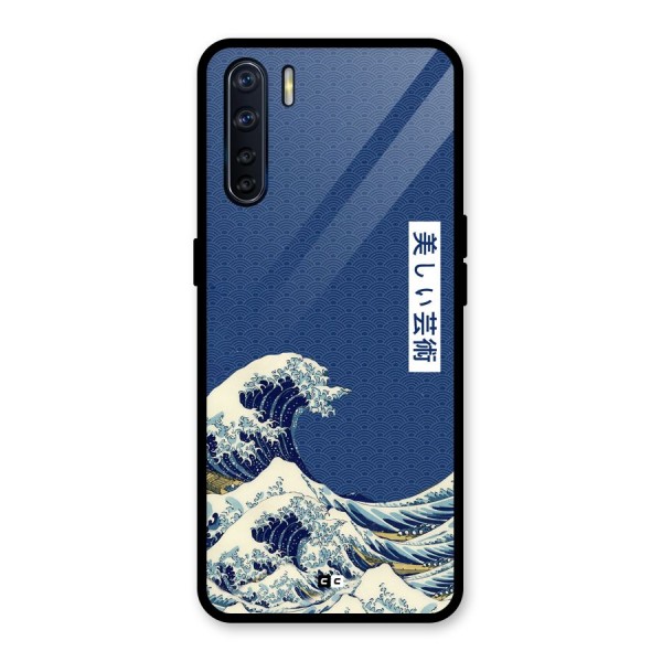 Japanese Art Glass Back Case for Oppo F15