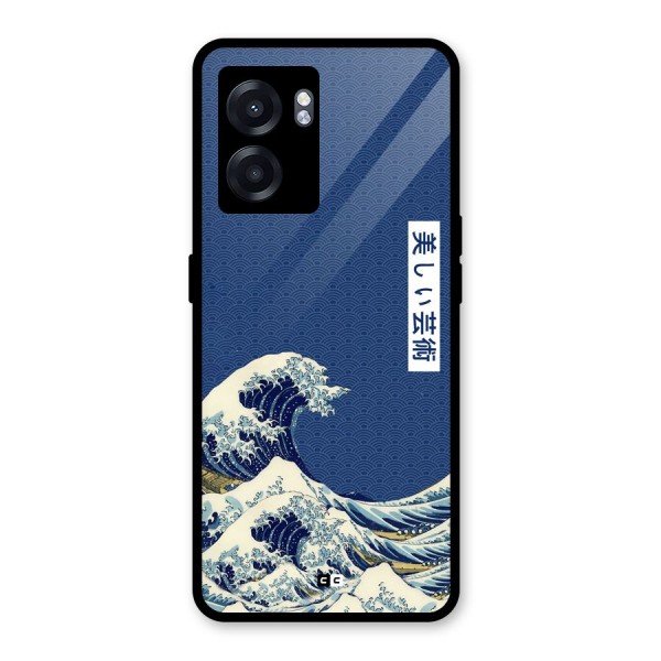 Japanese Art Glass Back Case for Oppo K10 (5G)