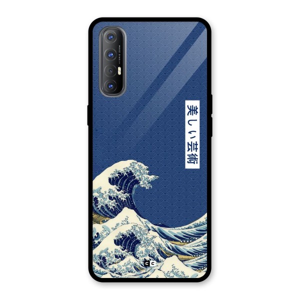 Japanese Art Glass Back Case for Oppo Reno3 Pro