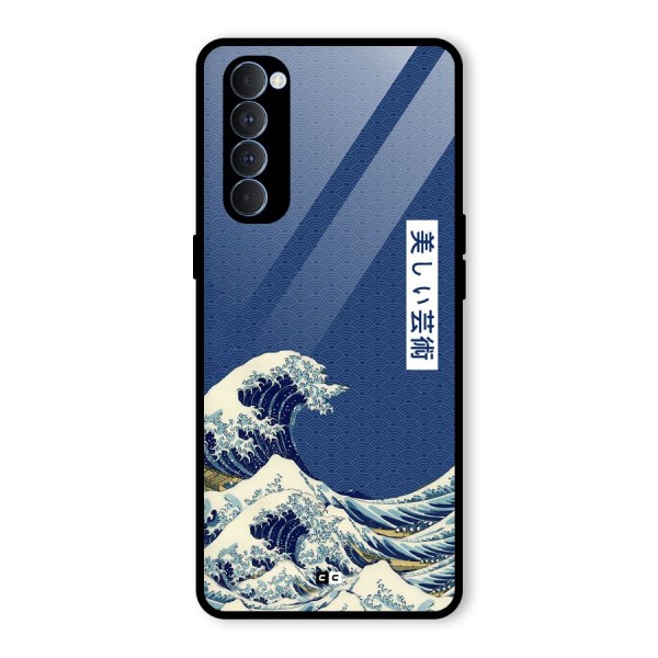 Japanese Art Glass Back Case for Oppo Reno4 Pro