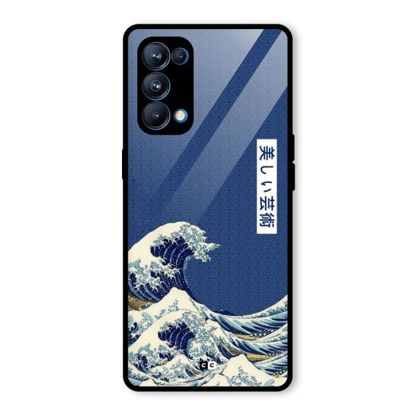 Japanese Art Glass Back Case for Oppo Reno5 Pro 5G