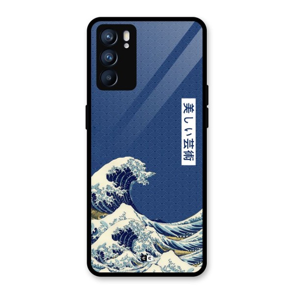 Japanese Art Glass Back Case for Oppo Reno6 5G