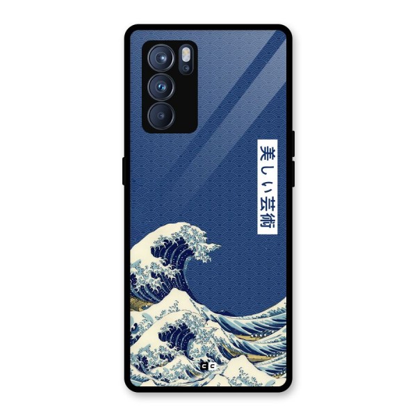 Japanese Art Glass Back Case for Oppo Reno6 Pro 5G