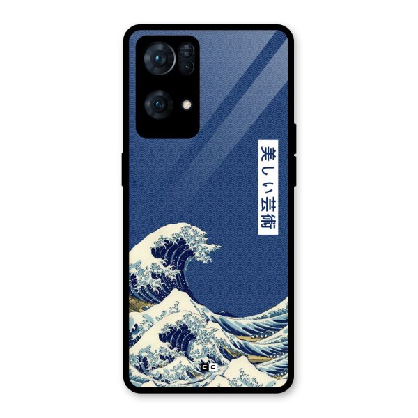 Japanese Art Glass Back Case for Oppo Reno7 Pro 5G